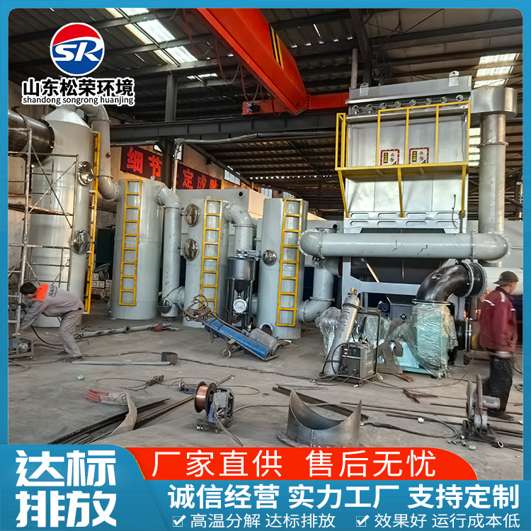 天门市垃圾焚烧炉生活垃圾焚烧炉 - 价格