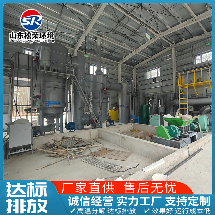 天门市生活垃圾焚烧炉立式垃圾焚烧炉 - 方案