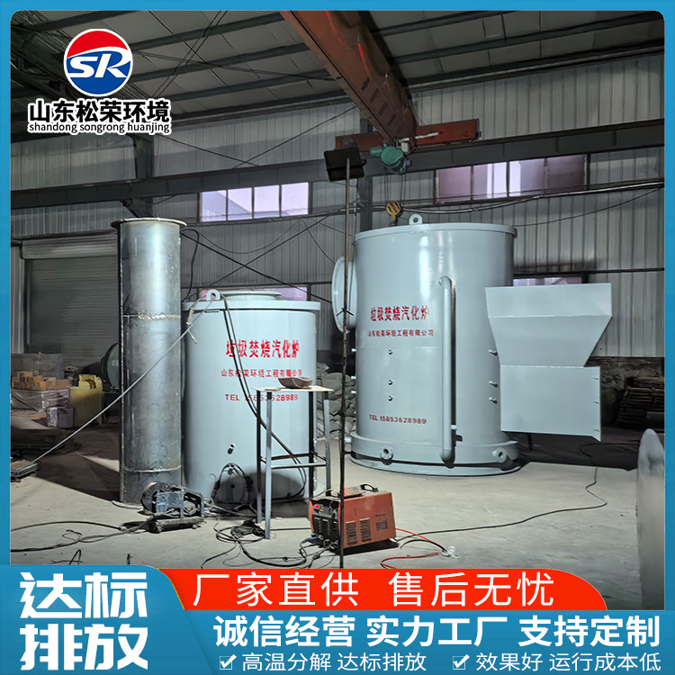天门市宠物焚烧炉生活垃圾焚烧炉 - 价格
